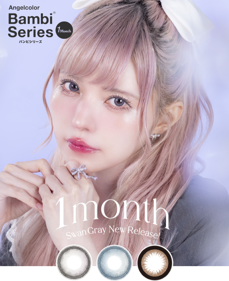 Angelcolor Bambi Series 1Month