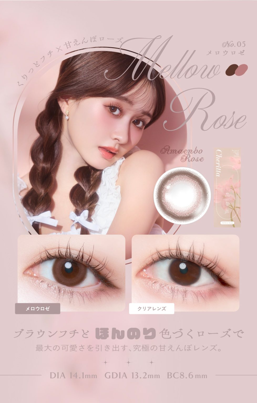 lp_cheritta_18-978x1536